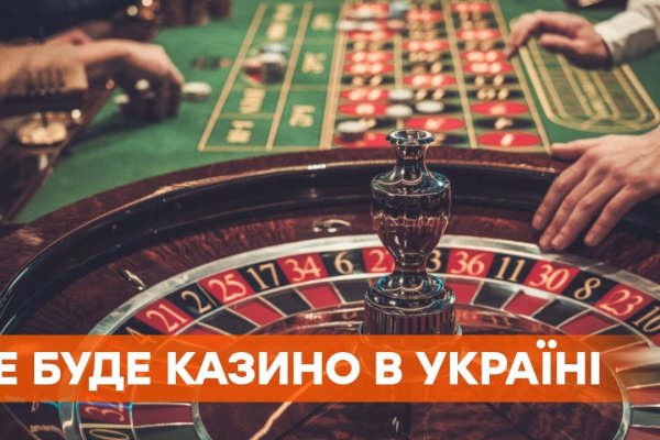 Как попасть в теневой интернет